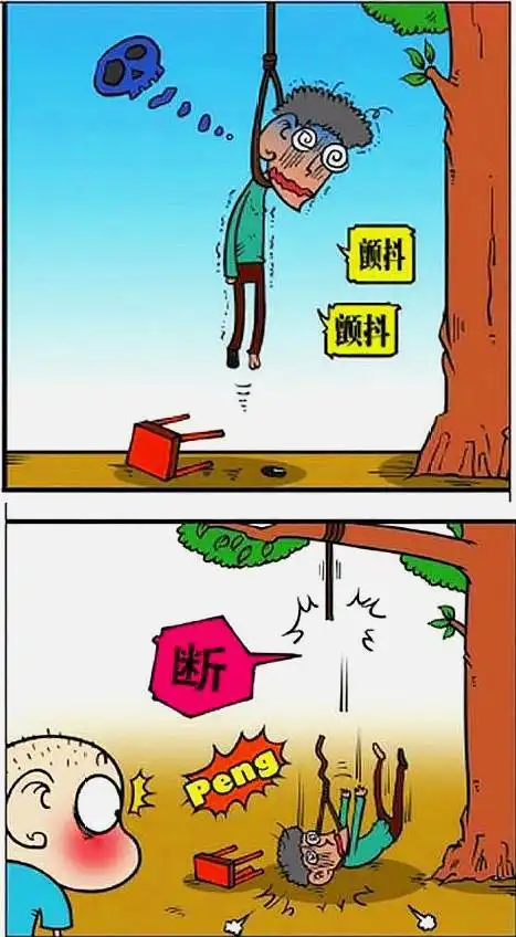 爆笑校园呆头假死撒尿有妙招乐于助人却害大叔一命呜呼