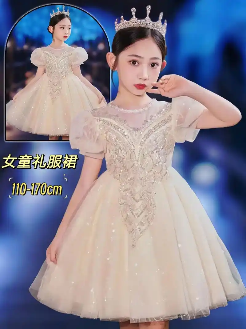 女童蓬蓬纱小礼服公主裙