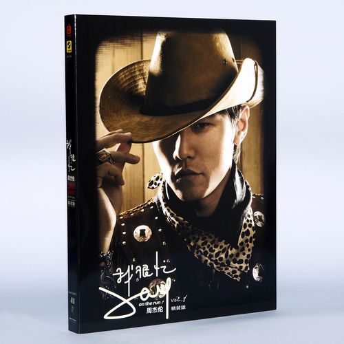 授权正版专辑周杰伦我很忙精装版 cd dvd(mv) 新索音乐2019年再版