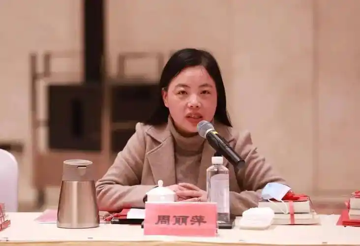 26位特级教师齐聚展望宜兴教育未来