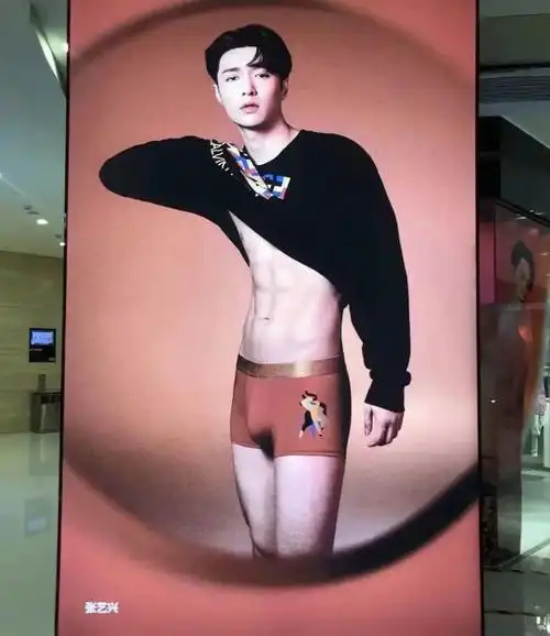 男明星腹肌101来了!