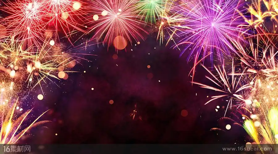 炫彩闪耀唯美喜庆烟花背景高清图片