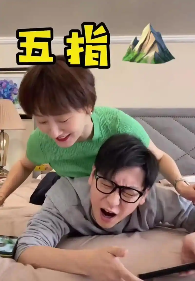 原创主持人李好夫妇同框秀恩爱老婆压身上亲密互动力破离婚谣言