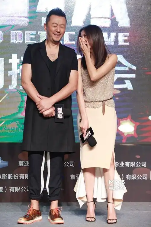 《盲探》7月11日上映 高圆圆自嘲:我是酱油瓶