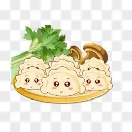 卡通饺子
