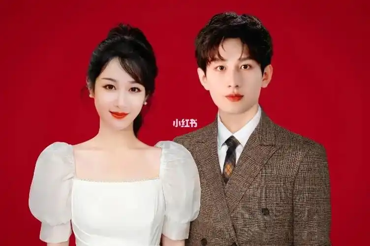 杨紫和成毅结婚登记