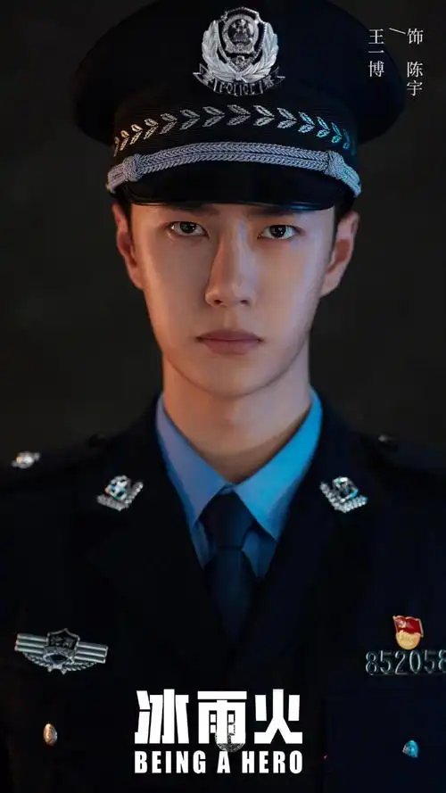 王一博个人简历资料("顶流男神"王一博还能走多远?) 第13张