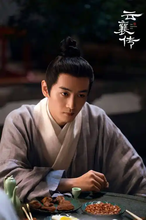 陈晓《云襄传》陈晓《人生之路》剧照陈晓《尘封十三载》剧照演艺事业