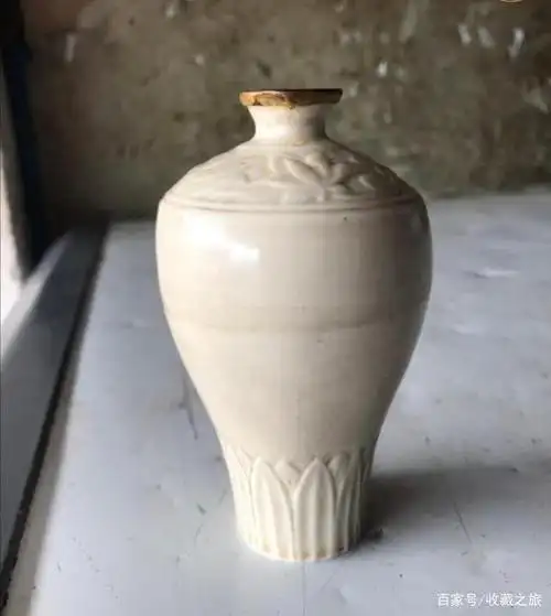 崔凯:北宋定窑梅瓶,现代新仿