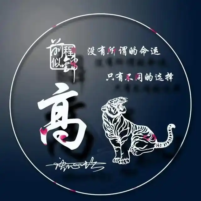 你的微信头像该换一换了,45张唯美照片大气签名头像,非常好看!