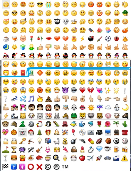 然后在输入框里输入/中文名即可3|0参考资料微信中的表情符号代码对照