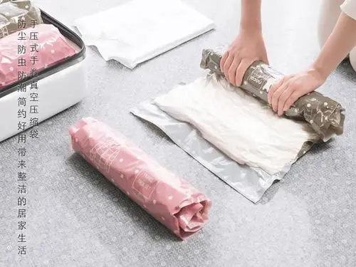 创意手卷真空压缩袋旅行真空袋2个装加厚衣物衣服收纳袋整理袋