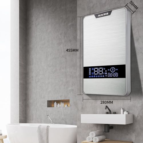 奥克斯 dsk-85b10即热式电热水器家用小型淋浴速热卫生间洗澡机-爱购