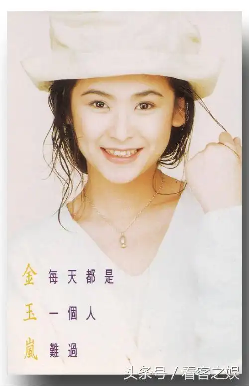 深深妈原来是60年代台湾知名演唱组合星星月亮太阳金玉岚