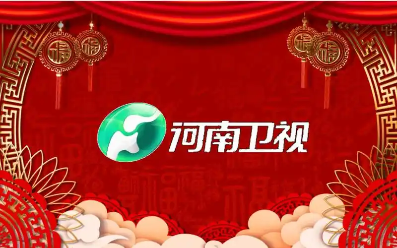 河南卫视检修测试卡(绿色台标)20220323