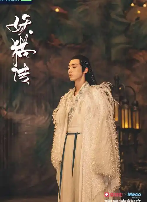 郭俊辰的白龙被夸赞,但还是觉得不够惊艳_郭敬明_角色_美少年