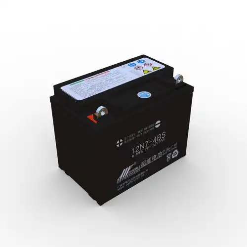 12n7-4bs摩托车用电池 免维护电池 铅酸蓄电池 铅酸电池