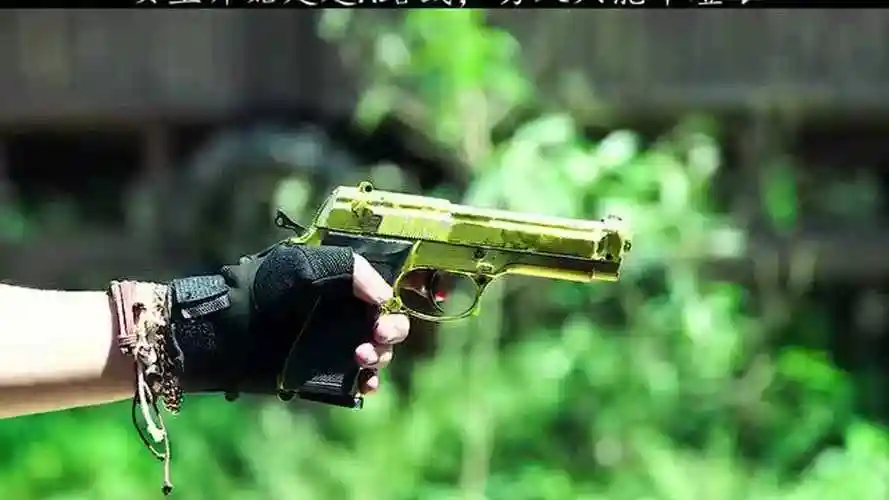 蛇蝎美女一枪爆头,天使面容魔鬼身材!