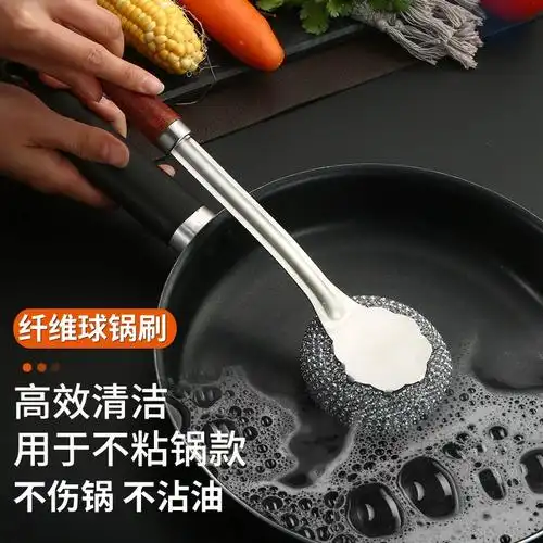304不锈钢锅刷家用洗锅刷子长柄刷锅神器厨房清洁刷钢丝球洗碗刷