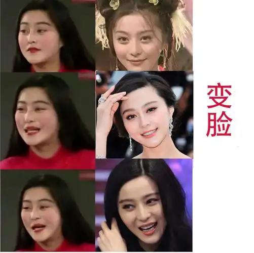 范冰冰一年敷超700张面膜 分享保养秘诀