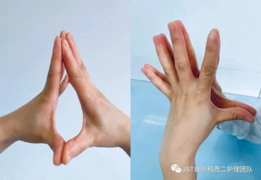 两手手指分开,指尖相对做对掌运动