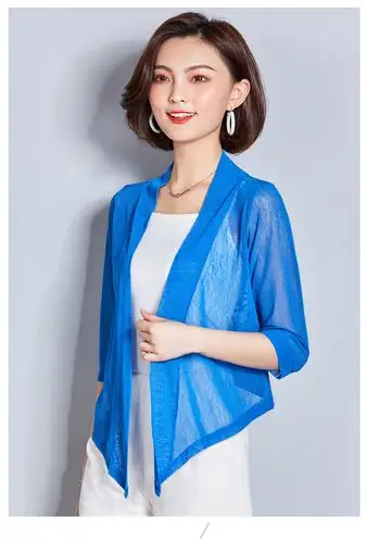 小披肩女夏季韩版百搭薄款披风蕾丝防晒开衫外套短款雷丝坎肩外搭