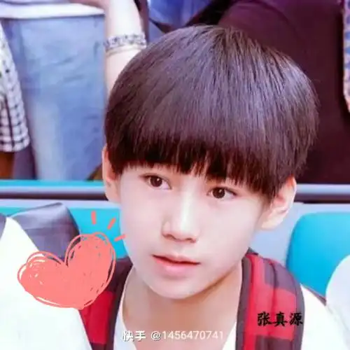 时代少年团小时候的图片