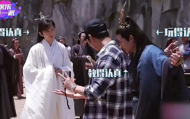 成毅袁冰妍琉璃花絮合集二十四