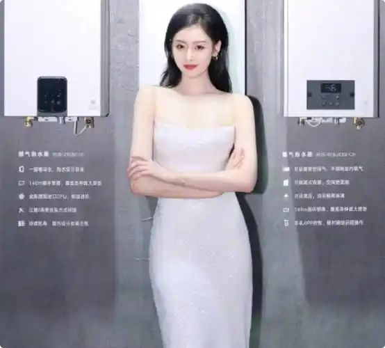 三亚时尚活动,躲过了关晓彤的"漫画腿",我却被张天爱的透视装惊艳了