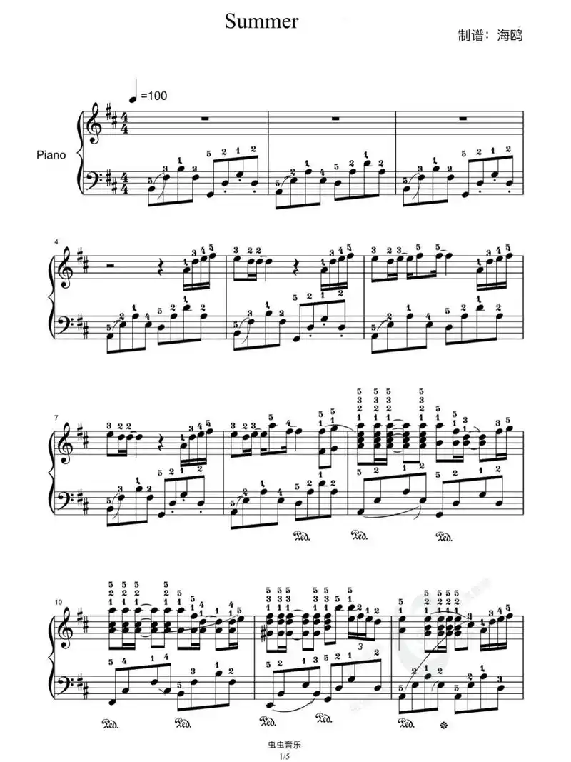 菊次郎的夏天(带指法) 久石让经典钢琴曲谱分享