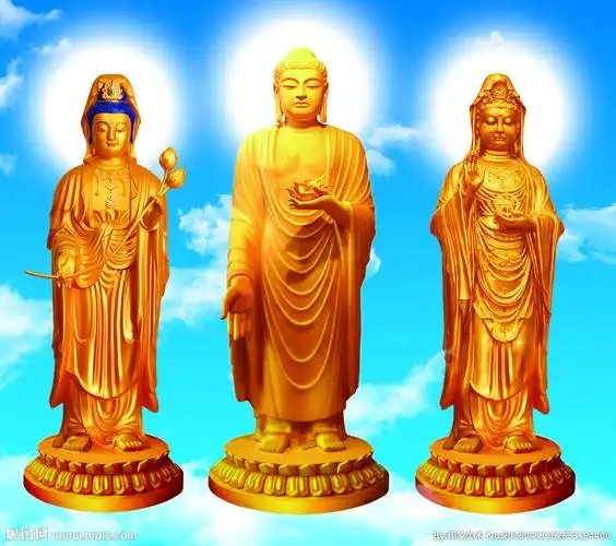 高清金色西方三圣图片