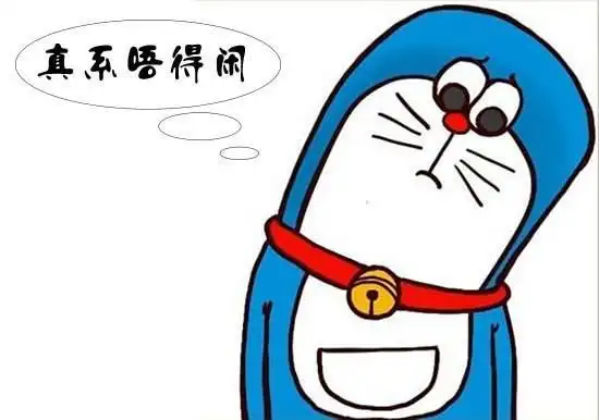 我们快没时间了.the clock says weve run out of time.例句:3.