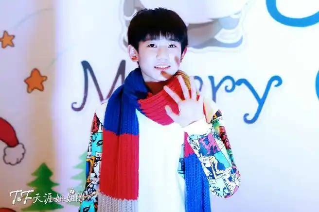 王源黑胶唱片今日预售#131224重庆日月光圣诞见面会写给13岁的小圆