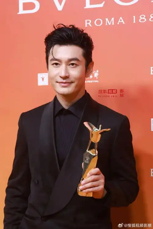 黄晓明金爵奖影帝##上海国际电影节##上影节金爵奖
