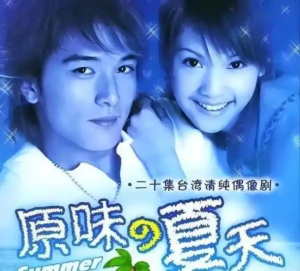 邱泽:我抛弃杨丞琳,伤害过唐嫣,最终却栽在1个二婚女人手上!