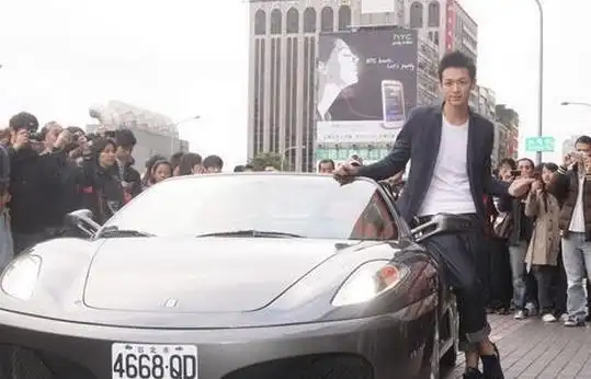 好基友柯震东房祖名豪车盘点!