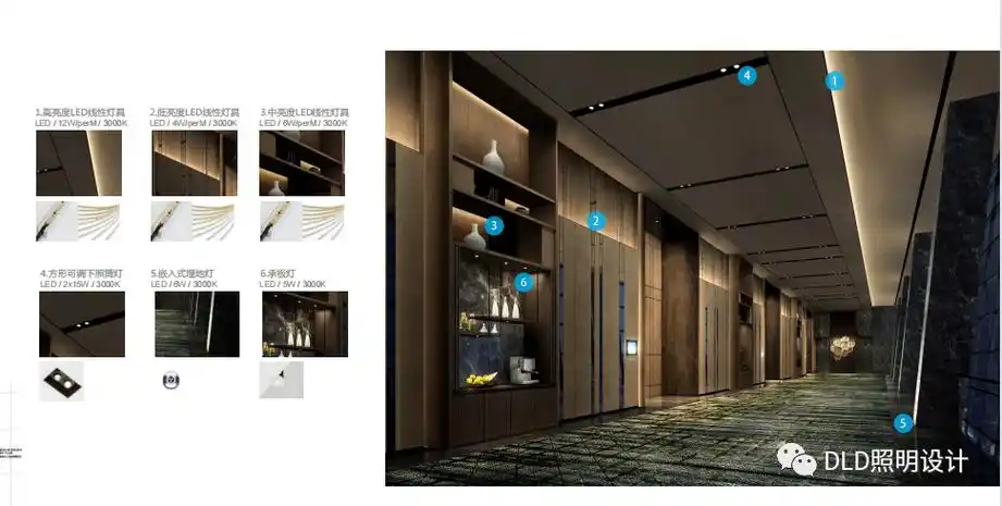 江阴澄星万豪酒店设计效果图曝光~_水面_照明_发票