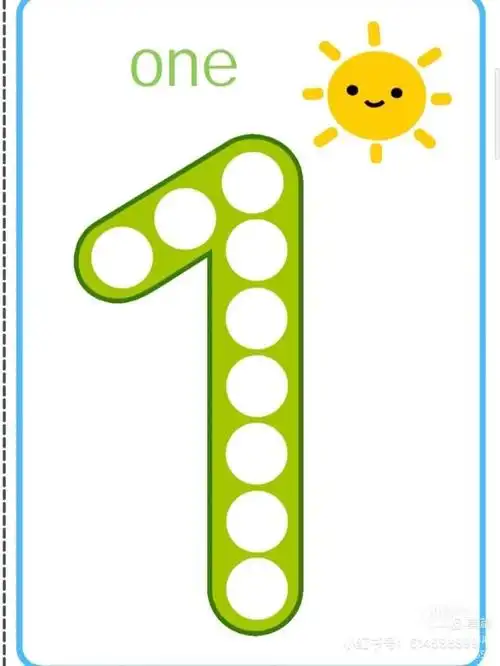 数字"1"1像铅笔细又长