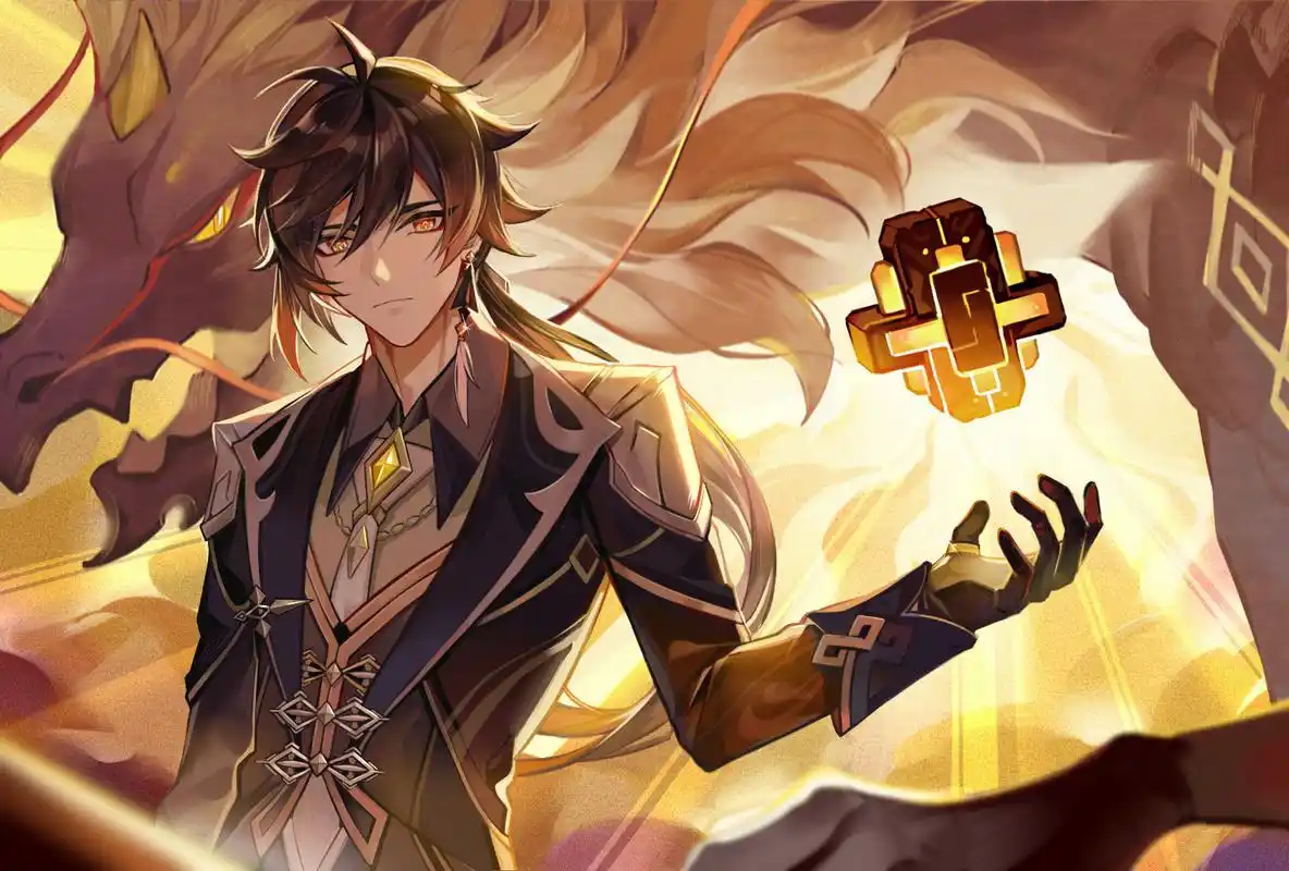 "你现在是否也如钟离一般四大皆空呢"[滑稽][滑稽][滑稽](梗图在第