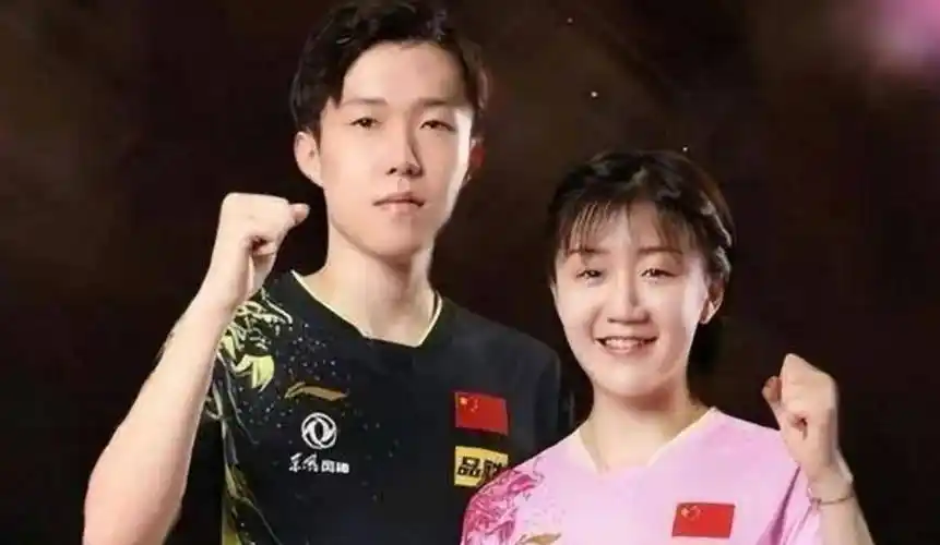 陈梦父母开公司注册名大亮!网友喊话:赶紧和王楚钦官宣恋情吧