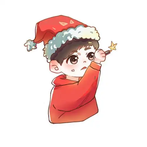 不~是你的小奶瓜~(q版林俊杰绘制过程