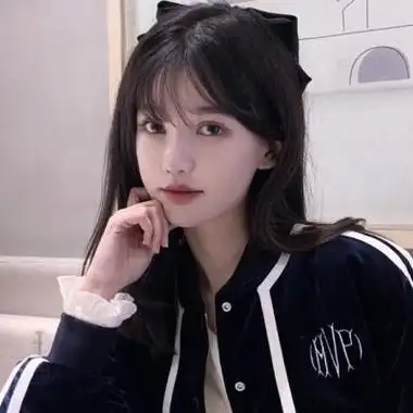 女生头像真人版清晰