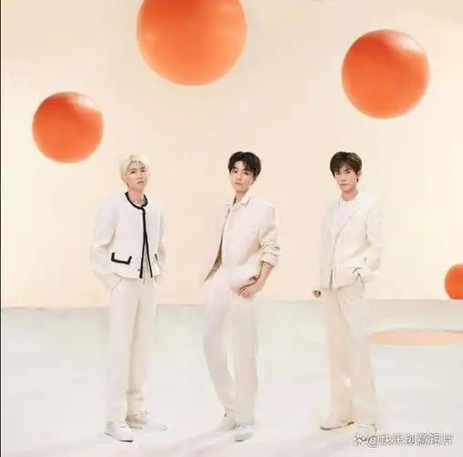 2023年8月6日,tfboys在西安奥体中心举办了十周年演唱会.