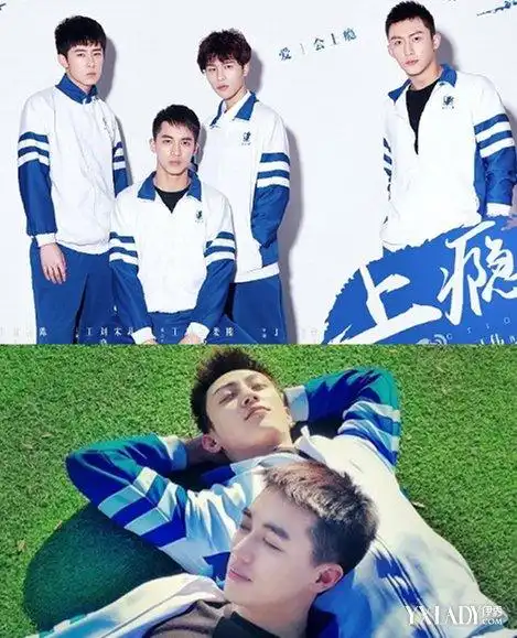 揭秘《上瘾》被禁的真实原因 黄景瑜许魏洲也逃不过封杀命运