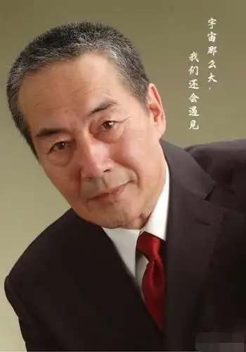 杜雨露老师是国家一级演员,中国剧协会员,原哈尔滨话剧院演员.