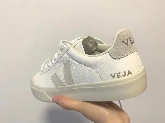 第一双veja
