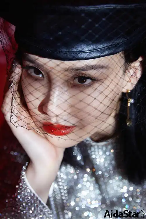 黄龄新写真aidastar艾搭