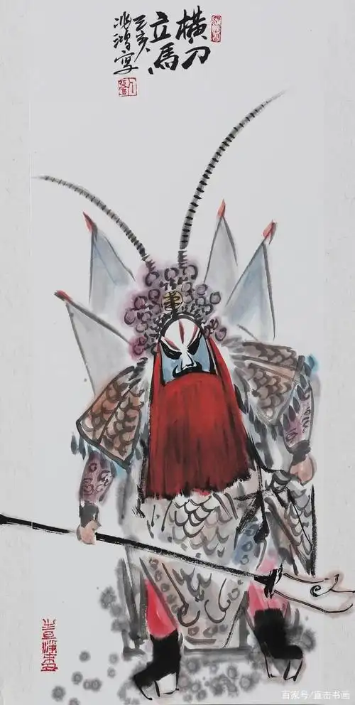 国家一级美术师,中国书画家协会会员,中国平恩画院院士.