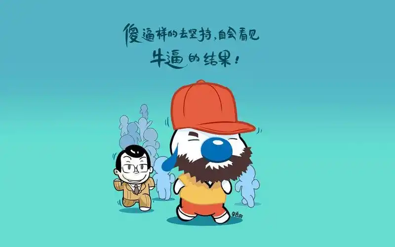 辛巴狗幽默语录,高清壁纸图片,卡通明星-回车桌面