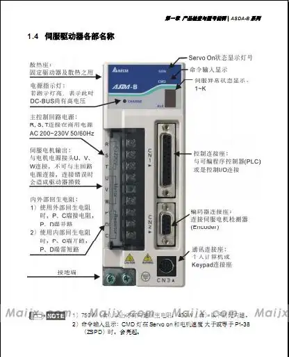 供应mhc2-25d 厂家产品价格-产品图片-油泵-买卖机械网